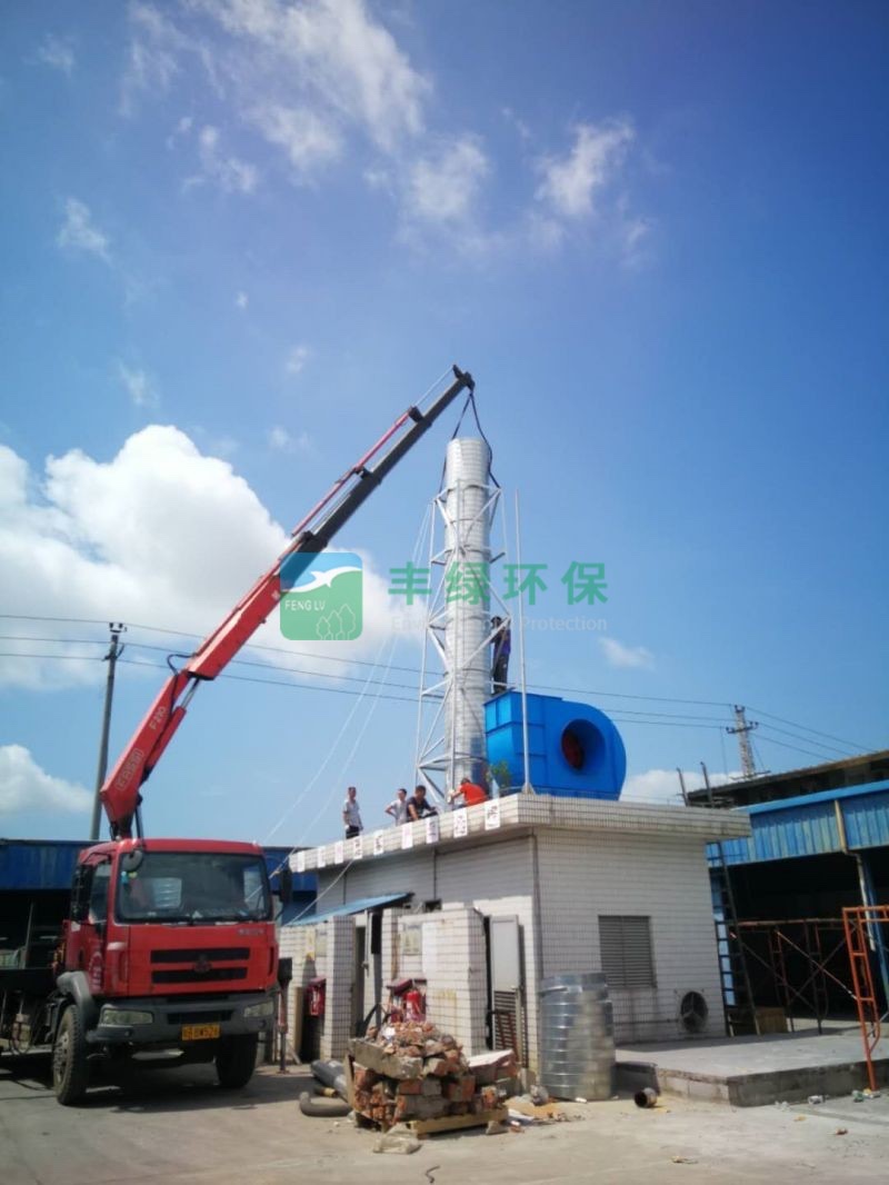 廢氣處理技術(shù)的原理、應(yīng)用場景和優(yōu)點(diǎn)。